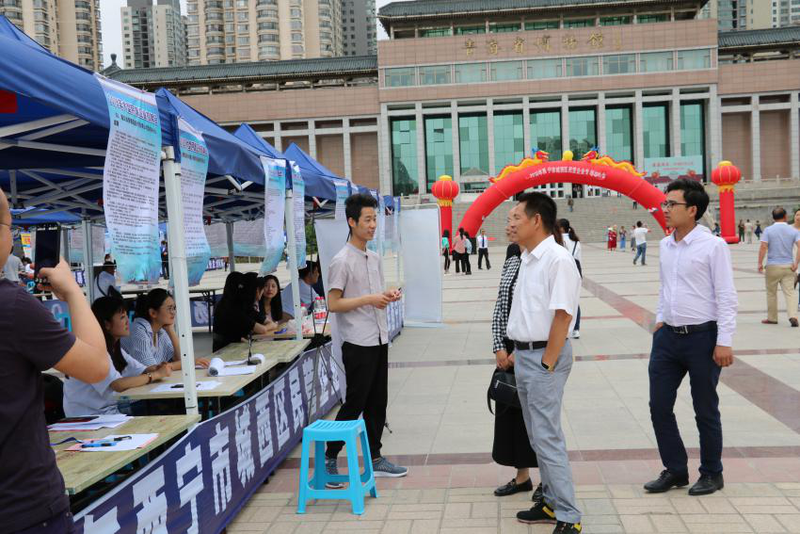 校企共筑就業夢 青春建功新時代 ——2018年城西區民營企業專場招聘會圓滿結束 校企共筑就業夢 青春建功新時代 ——2018年城西區民營企業專場招聘會圓滿結束
