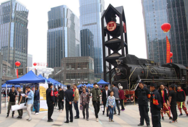 和諧社會,服務群眾, 促進就業 ——2018年金座集團唐道·637大型人才招聘會圓滿結束 和諧社會,服務群眾, 促進就業 ——2018年金座集團唐道·637大型人才招聘會圓滿結束