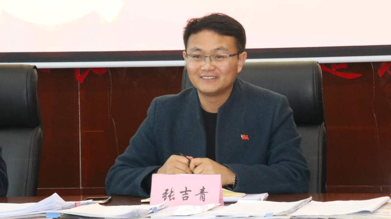 基业长青·追求卓越 ——记青海省青越投资管理集团董事长张吉青 基业长青·追求卓越 ——记青海省青越投资管理集团董事长张吉青