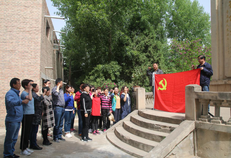 青海卫生职业技术学院“不忘初心,牢记使命,增强党性”主题教育实践活动圆满结束 青海卫生职业技术学院“不忘初心,牢记使命,增强党性”主题教育实践活动圆满结束