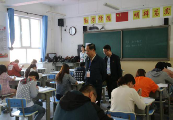 2019年西宁市中小学教师招聘 笔试考试圆满结束 2019年西宁市中小学教师招聘 笔试考试圆满结束