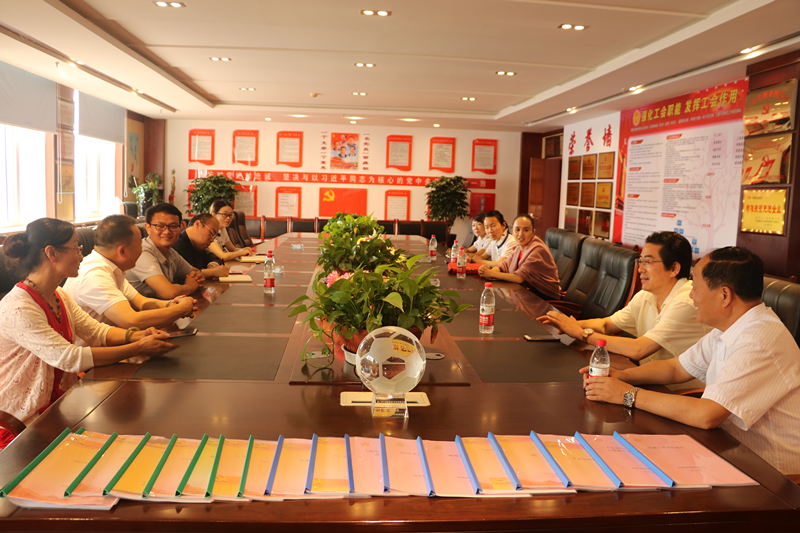 开展党建交流 促进优势互补 -微信分分彩与青海金座集团开展党建工作学习交流活动 开展党建交流 促进优势互补 -微信分分彩与青海金座集团开展党建工作学习交流活动