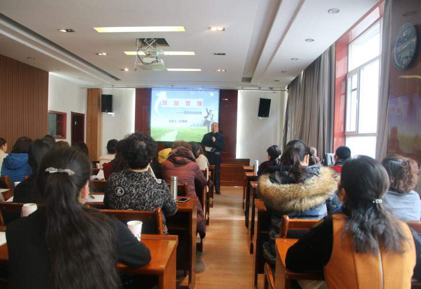 城西區殘疾人聯合會工作人員綜合能力素質提升 培訓班圓滿結束 城西區殘疾人聯合會工作人員綜合能力素質提升 培訓班圓滿結束