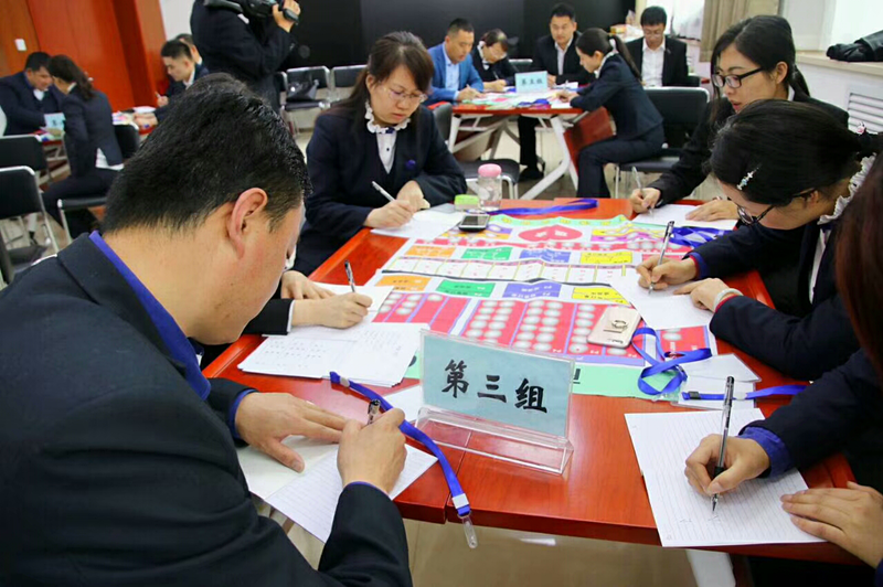 树立老板意识 提高经营能力 ——青越集团组织开展ERP沙盘模拟培训 树立老板意识 提高经营能力 ——青越集团组织开展ERP沙盘模拟培训